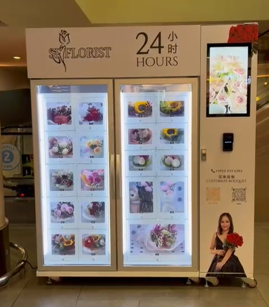Malaysia Airports Launches Innovative Fresh Flower Vending Machines, Offering Travelers Convenient Access to Fresh Blooms