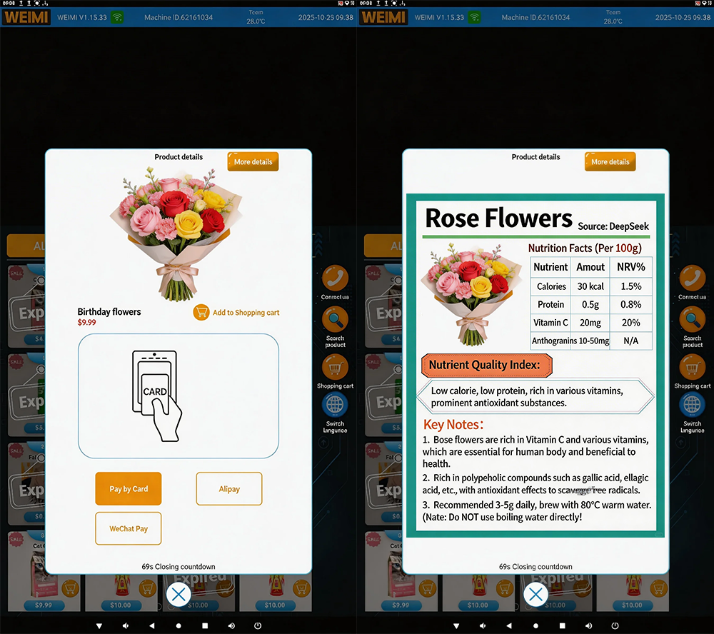 Weimi smart flower vending machine with 24/7 refrigerated lockers for fresh bouquet retail in high-traffic hubs.