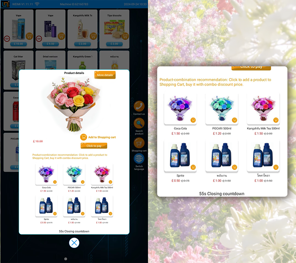 Intelligent product recommendation engine on Weimi vending machine to increase AOV and clear inventory.