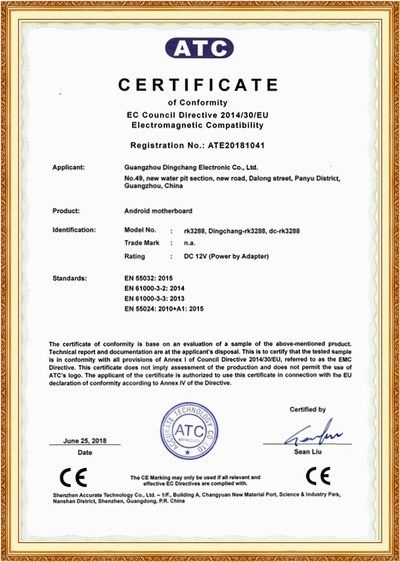 Android Motherboard EMC Conformity Certificate - Duplicate Copy